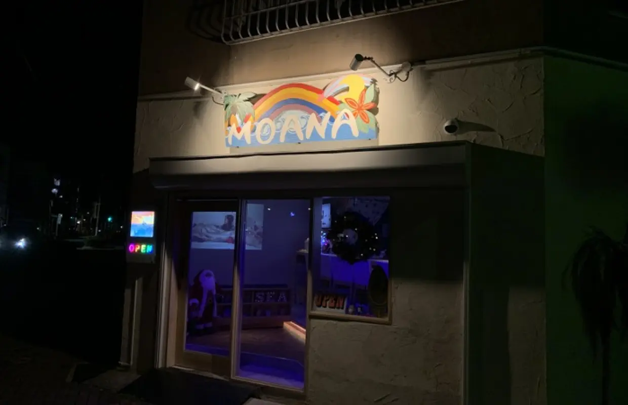 Akashi, Hyogo Prefecture | Izakaya MOANA（MOANA）| Seat Reservation Only