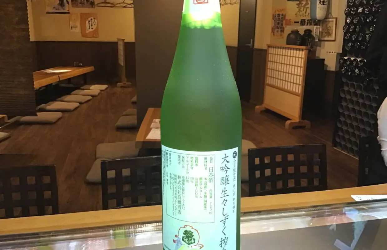福冈县竹下/南福冈地区 |Izakaya Man（居酒屋万）|仅座位预定