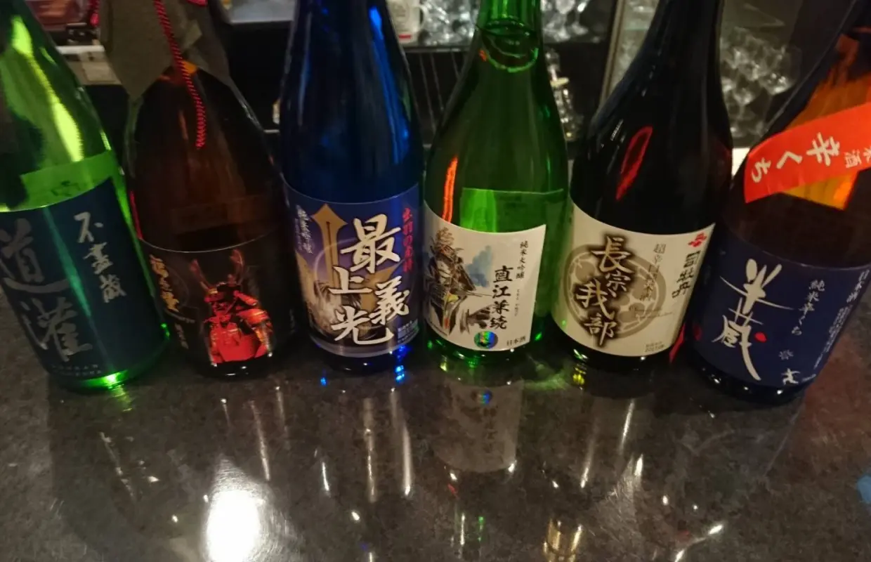 大阪枚方/寢屋川 |Tachinomi Kaizan Yakiya（立飲海山 焼き屋）|僅座位預定