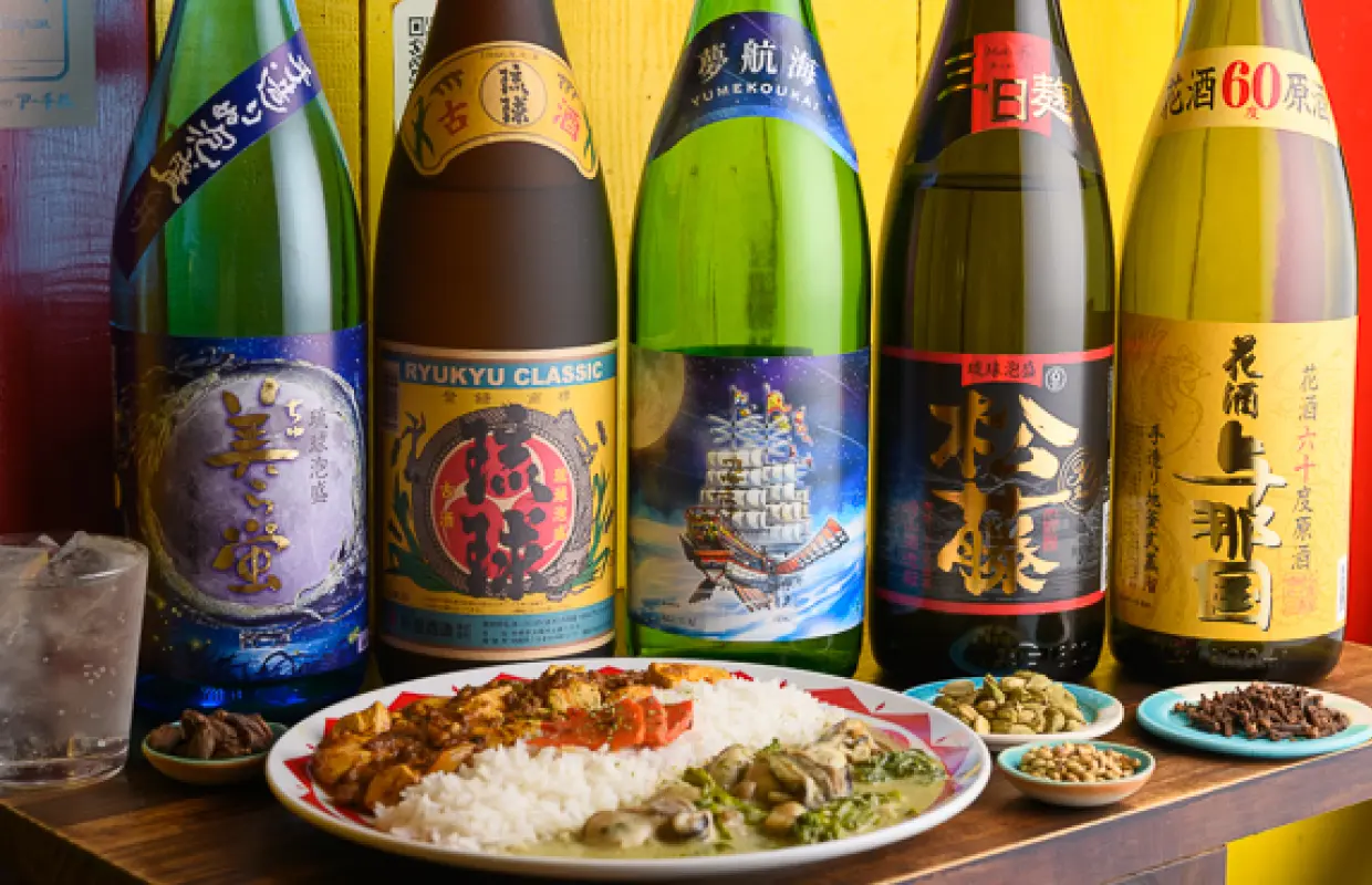 Matsuyamachi, Tamatsukuri, Osaka | Japanese Sake Bar Sake to Curry Archiru | Seat Reservation Only