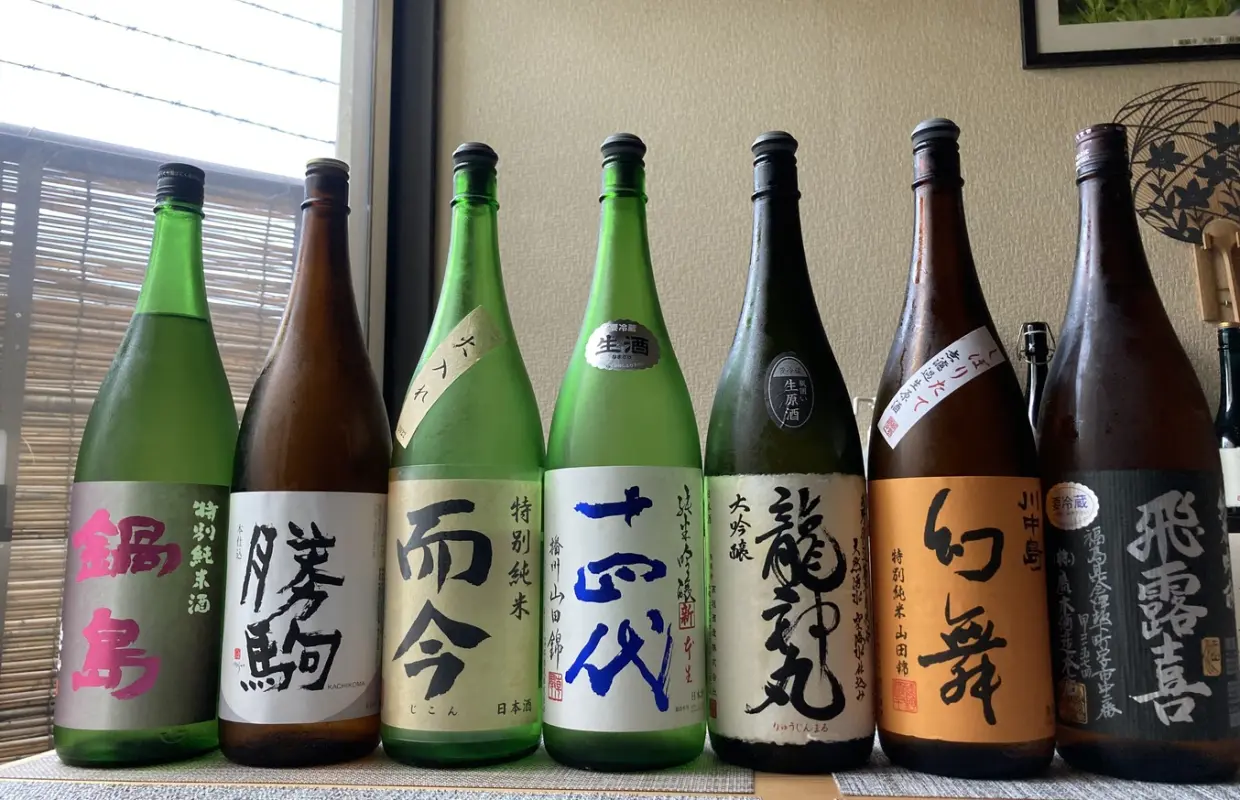 Yamashina, Kyoto Prefecture | Japanese Cuisine Ittetsu（いってつ）| Seat Reservation Only