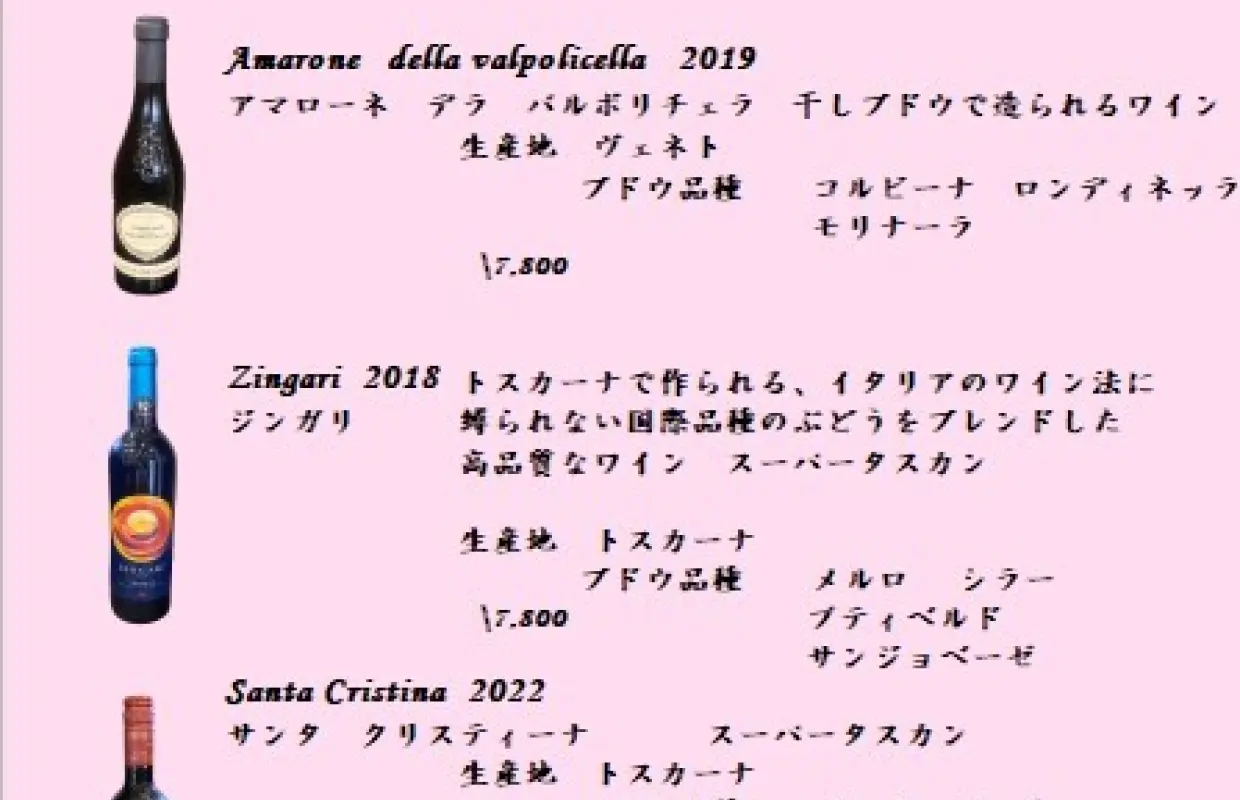 Kyoto Prefecture Fushimi Inari / Fushimi Momoyama | Hamburger French Shokudo Bistro Nakatani | Seat Reservation Only