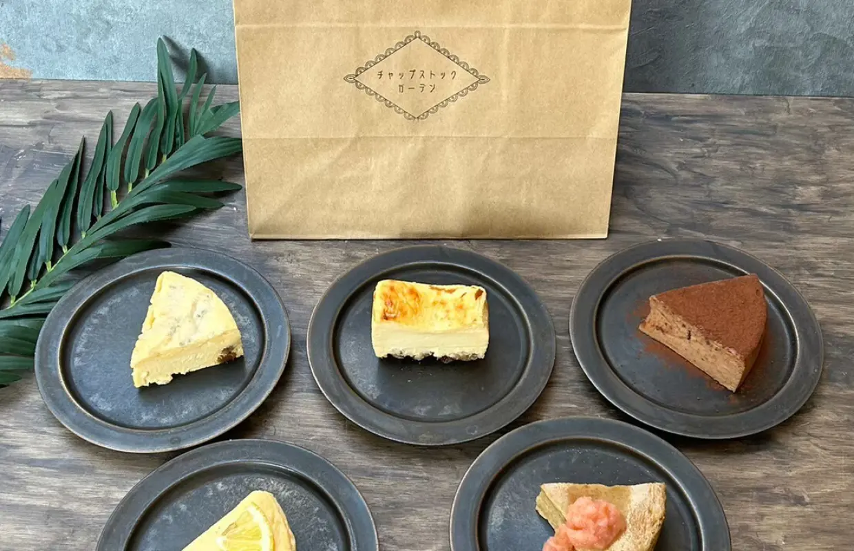 Kanagawa Prefecture Fujisawa / Tsujido | Cake Thai to Cheese Cake Chappu Sutokku Garden | Seat Reservation Only