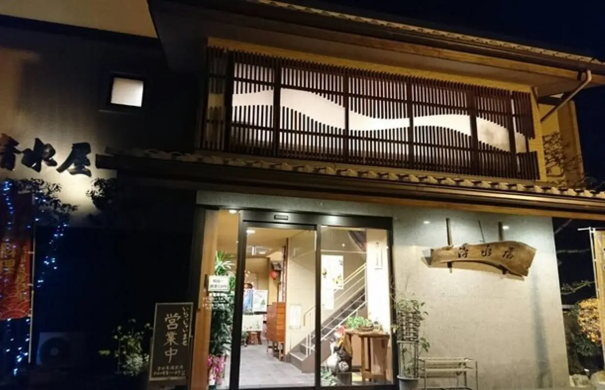 Gifu Prefecture Motosu, Tanigumi, Mizuho | Japanese Cuisine Shimizuya Washoku Unagi Enkai（清水屋 和食うなぎ宴会）| Seat Reservation Only