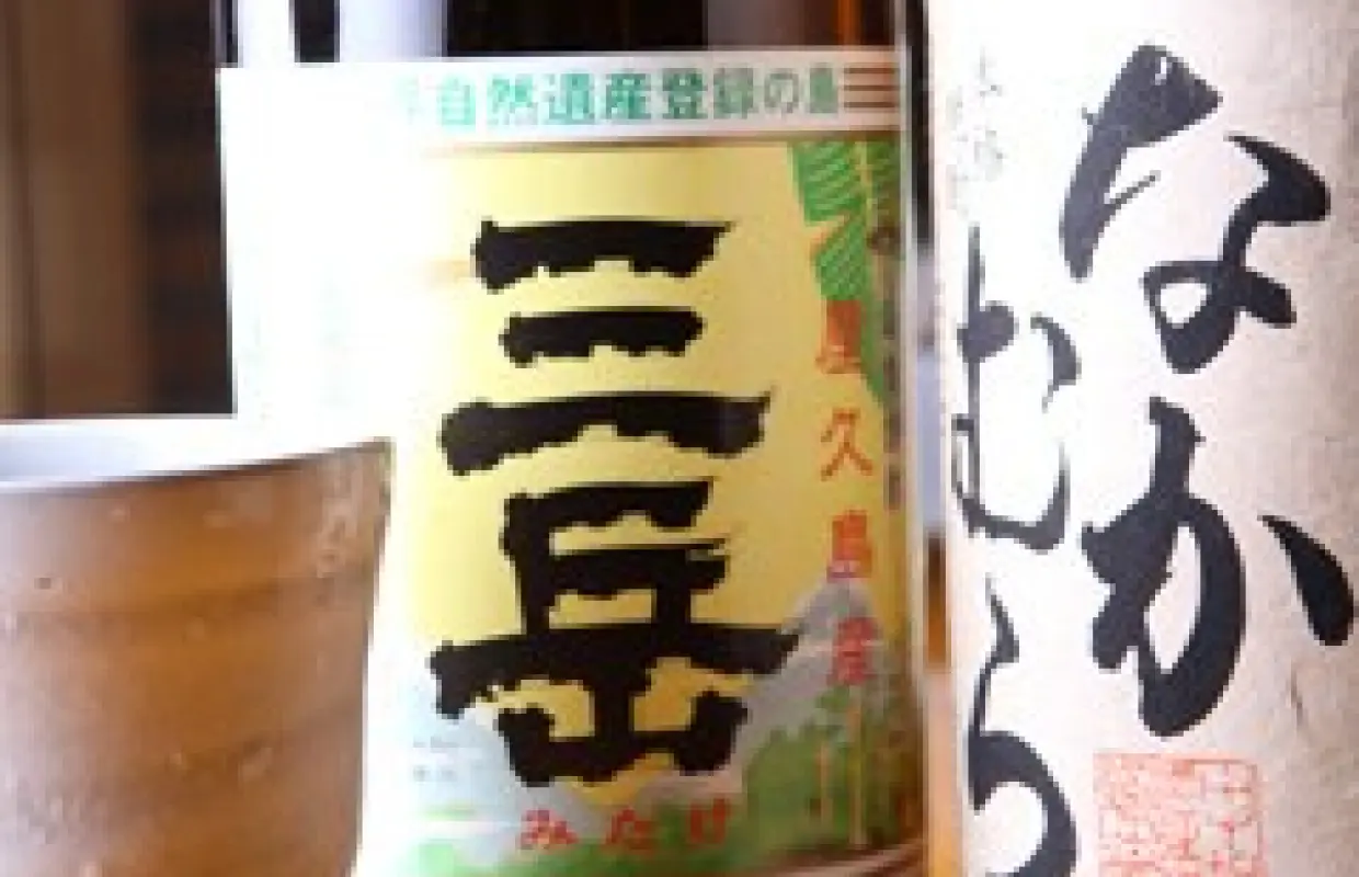 茨城县牛久/龙崎|大黑居酒屋（大黑赞岐店）|仅座位预定