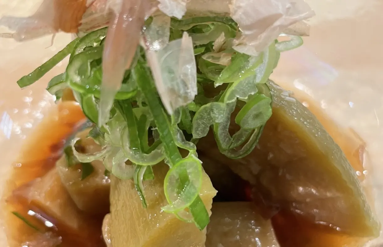 岩手縣盛岡 | 海鮮Osake To Meshi Tashinami（お酒と飯 たしなみ）|僅座位預定