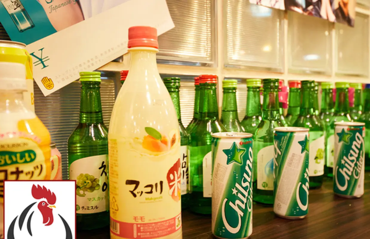 Saitama Prefecture Koshigaya/Soka | Izakaya Korean Min Chicken (Kitakoshigaya Branch) | Seat Reservation Only