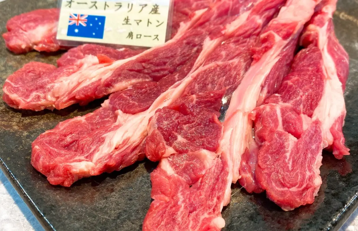 北海道北見、流部町、遠輕町地區 |Hitsujiya Senniku（羊屋鮮肉）|僅座位預定