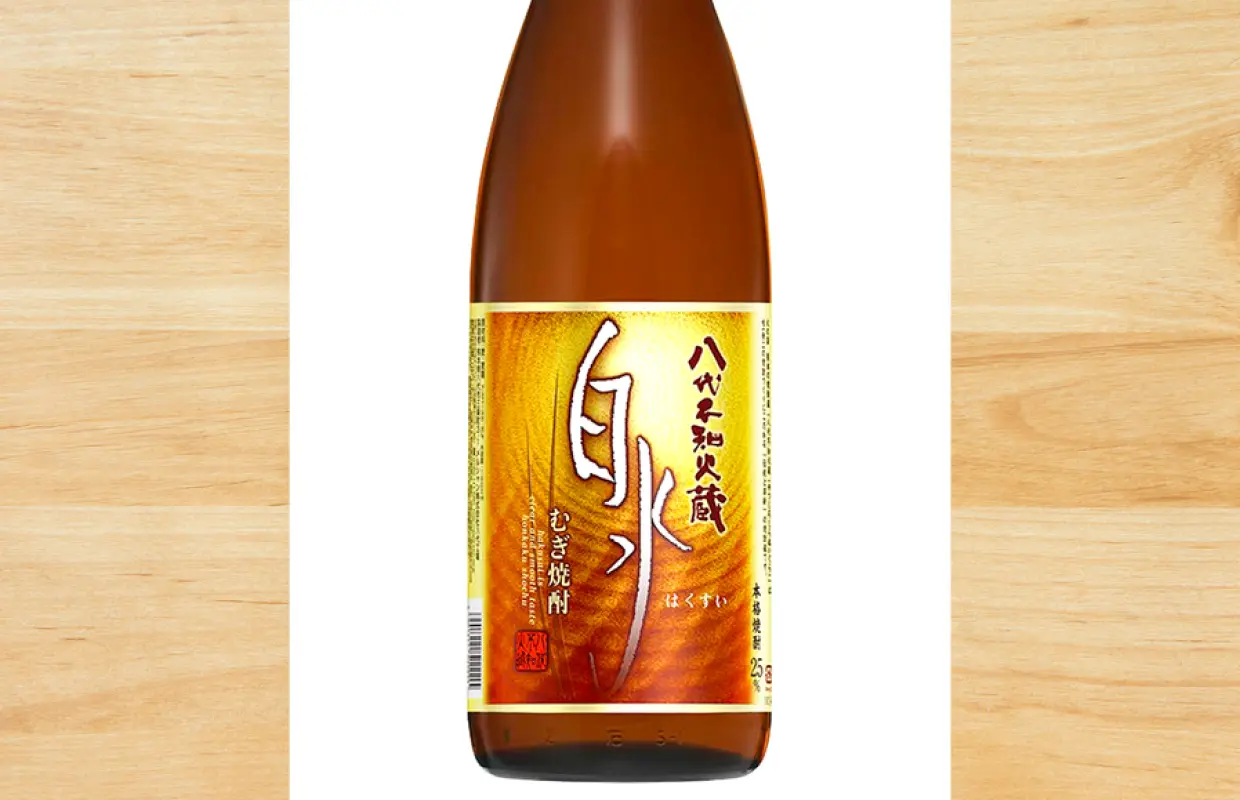 东京八王子市| 寿司Isomaru Suisan（矶丸水产 八王子店）|仅座位预订