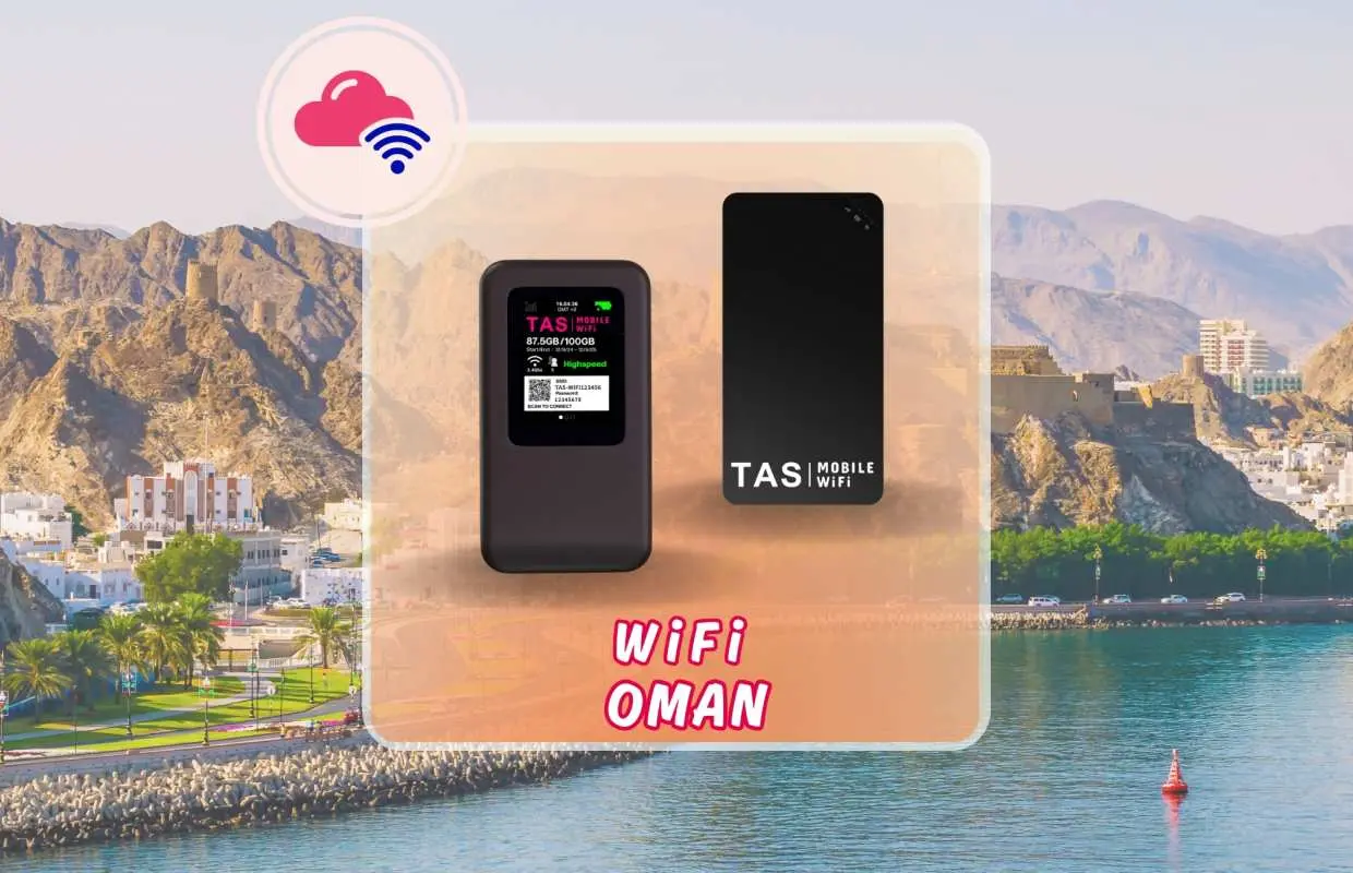 【期間限定7折】阿曼WiFi機租借｜4G上網 每日高速 1/3/5GB/吃到飽 總流量無限｜台灣寄送（黑貓）/ 7-11歸還｜機場取還服務