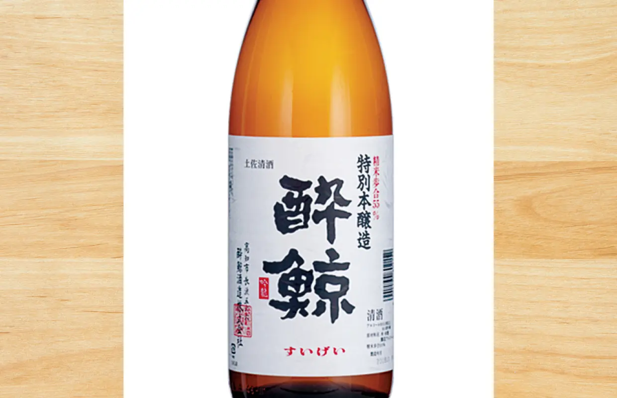 Shinjuku, Tokyo | Sushi Isomaru Suisan（磯丸水産 西新宿1丁目3号店)| Seat Reservation Only