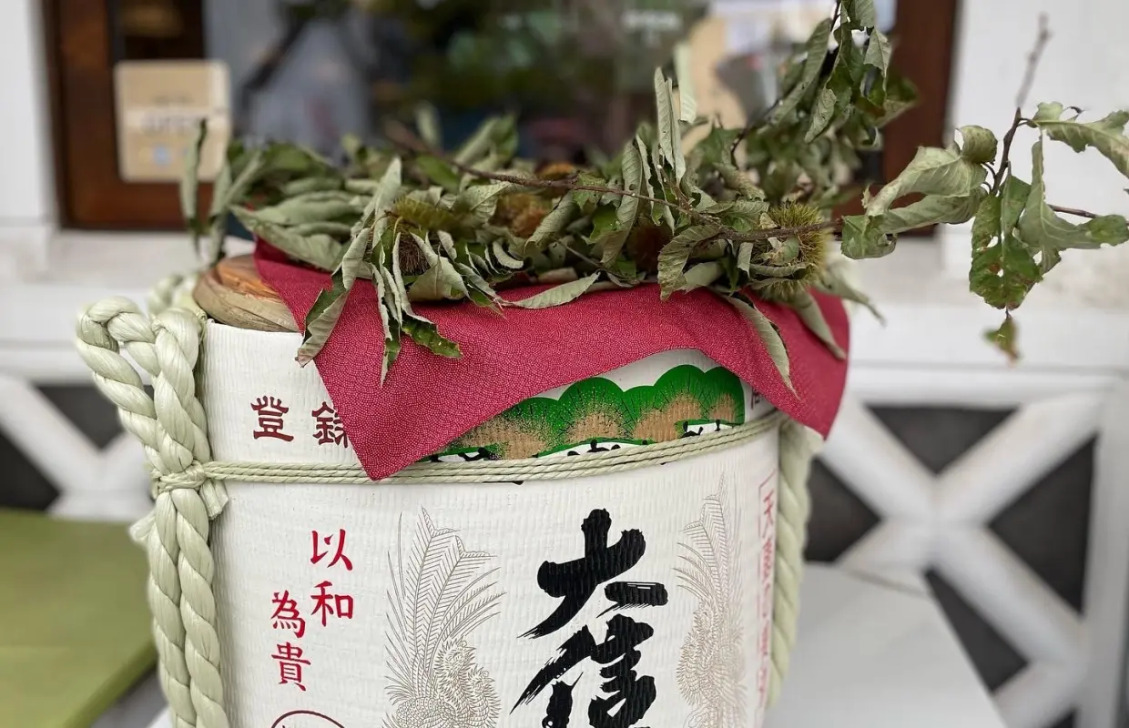 長野縣松本市 |Soan Nakamachi Sei（草庵・中町井ｓay)|僅座位預定