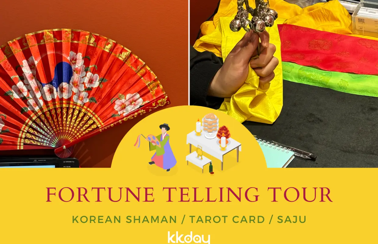 English promotional image for the Seoul Fortune Telling Tour, showcasing a traditional floral fan and shamanic bells, highlighting Saju, Tarot, and Korean Shaman services.