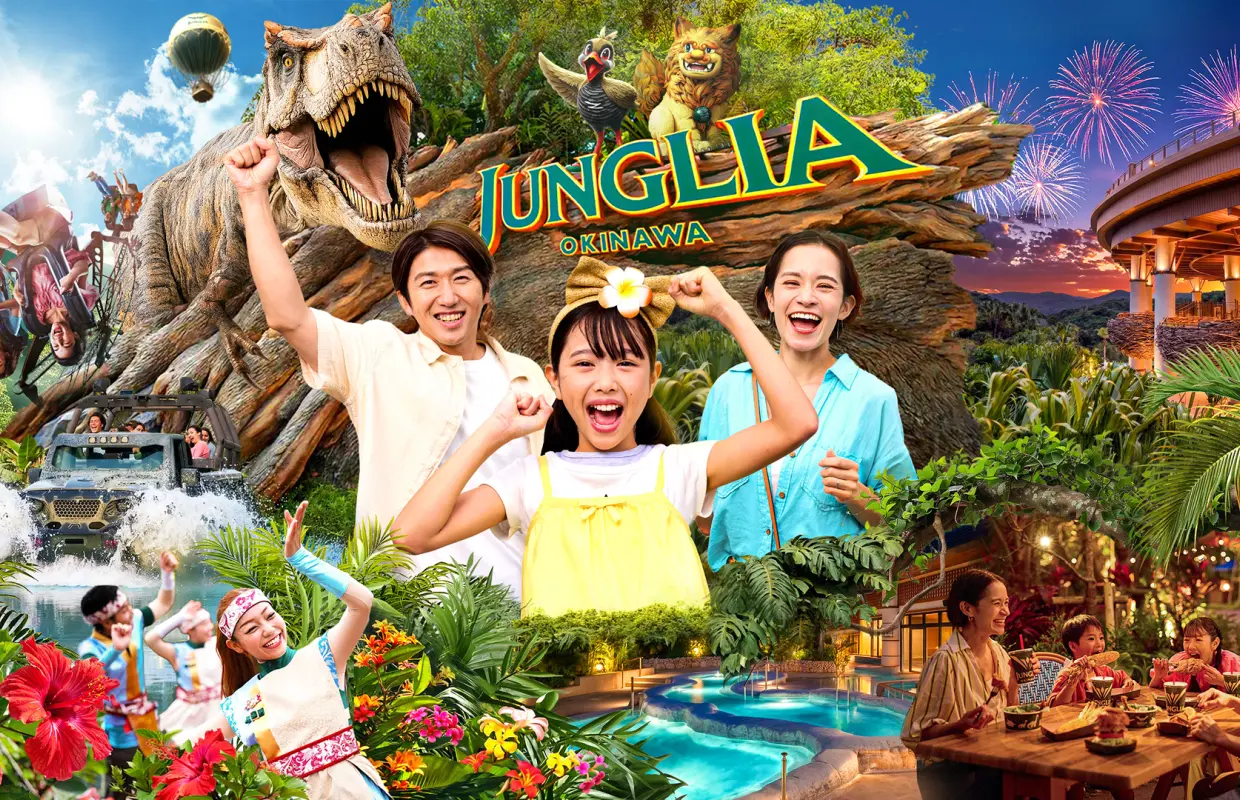 Japan Okinawa | Junglia Okinawa Park Ticket