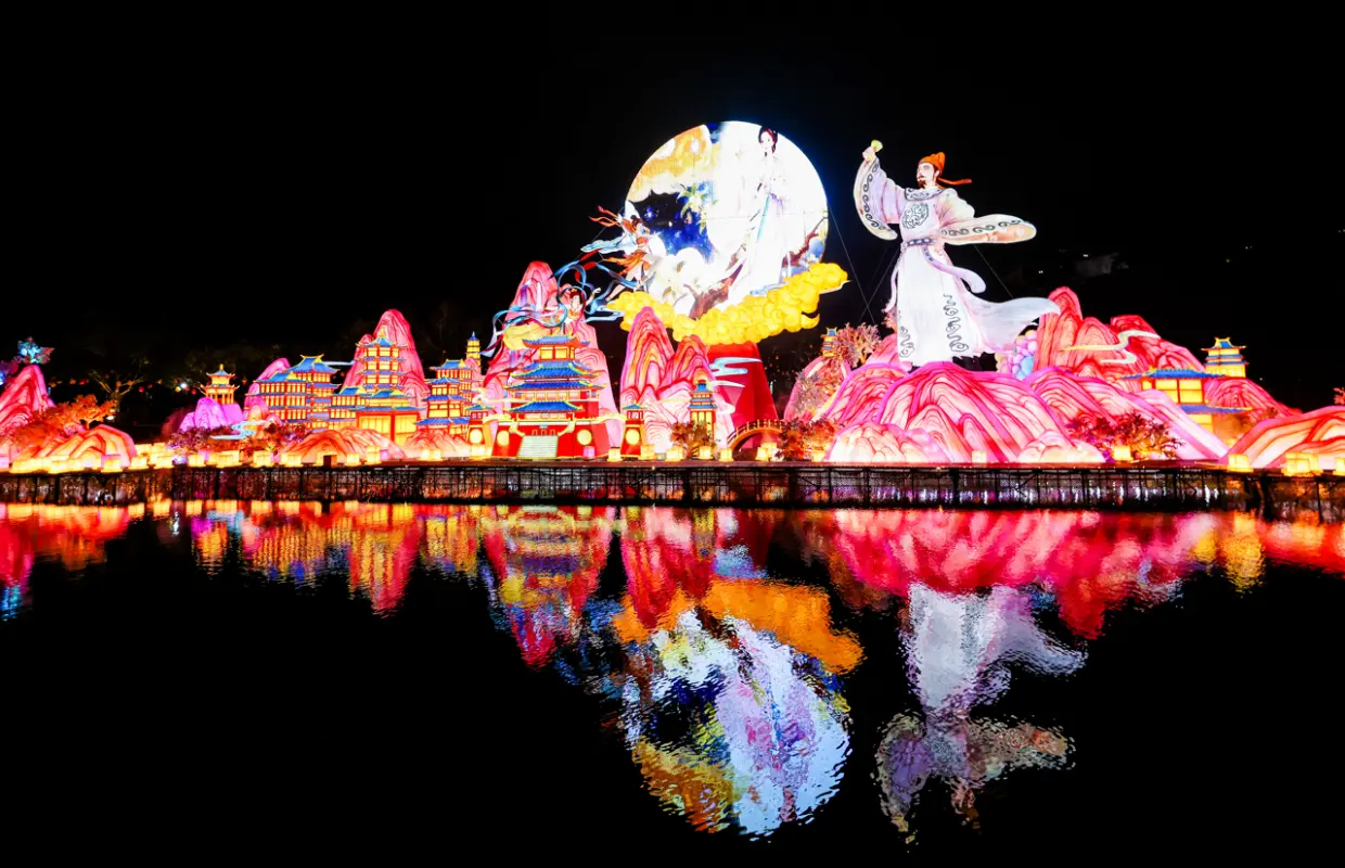 [China] 2026 Guangdong-Hong Kong-Macao Greater Bay Area Lantern Festival Sightseeing Tickets | Guangzhou Nansha District