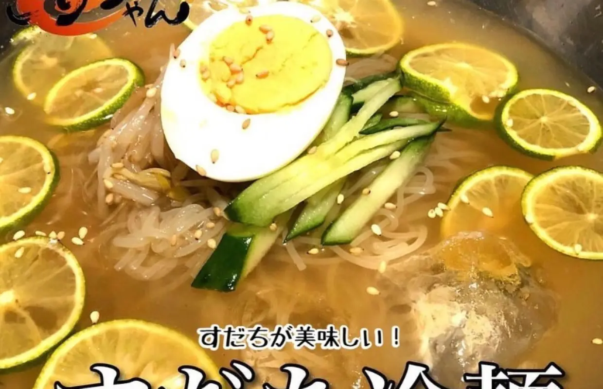 Sangenjaya, Tokyo | Korean Cuisine Osaka Yakiniku Gorichan (Sangenjaya branch) | Seat Reservation Only