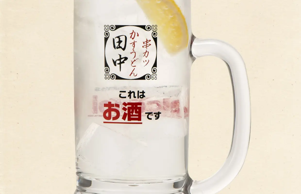 Higashikurume, Tokyo | Udon Kushikatsu Tanaka（串カツ田中 東久留米店）| Seat Reservation Only