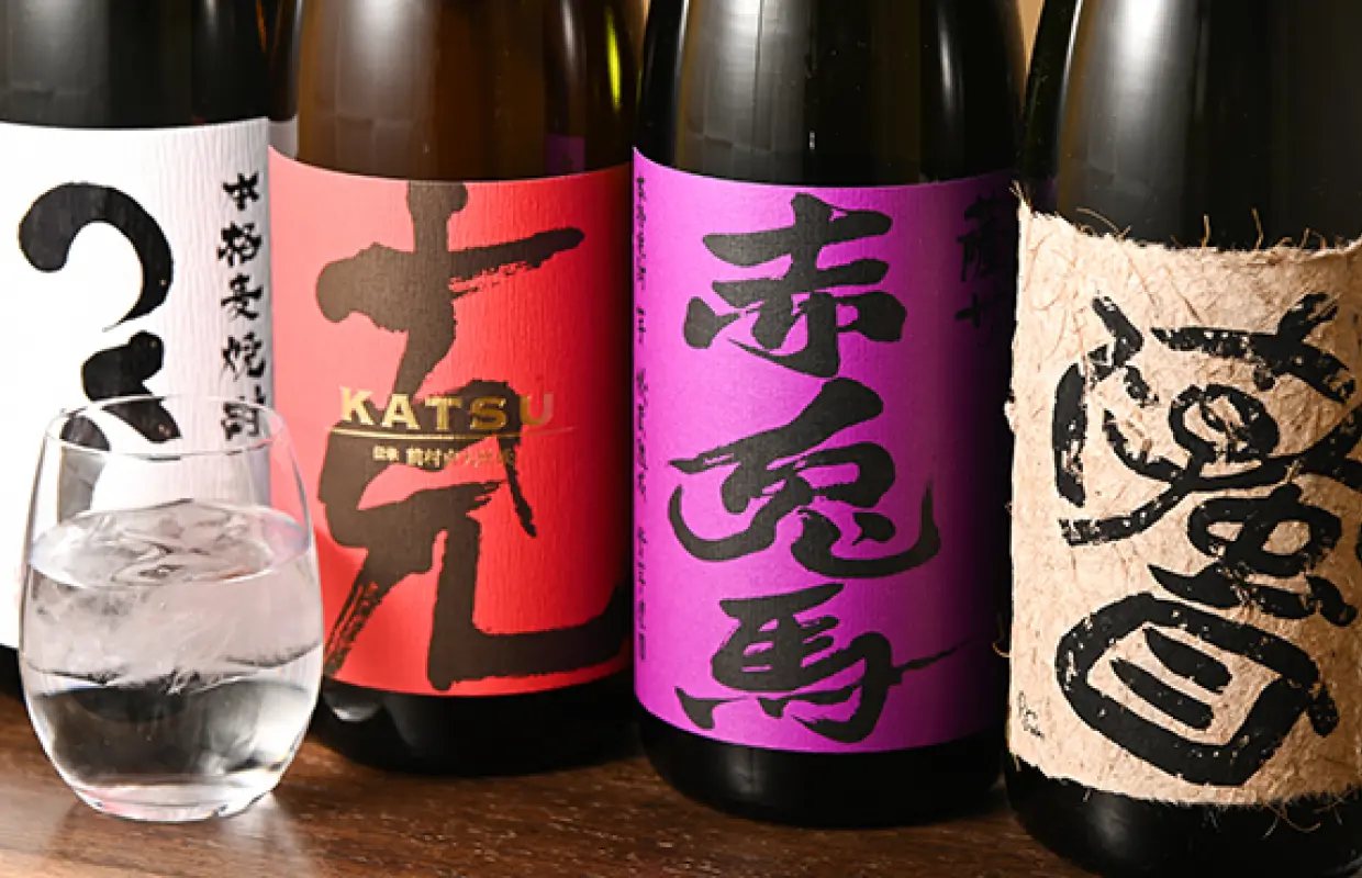 東京白金 |和Washoku Jidokoro Yoshikawa（和食事処よし川）|僅座位預訂