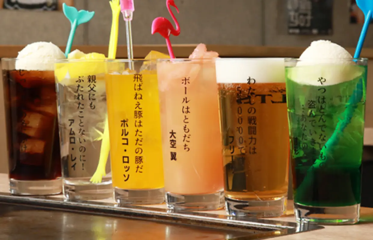 東京三軒茶屋| 居酒屋文字燒 Umauma（三軒茶屋店）|僅座位預訂