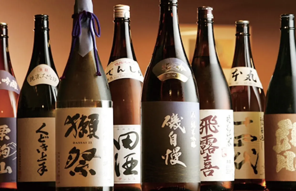 北海道北见、留边芝、远轻地区| 海鲜酒场银贝 (Sakaba GiNBEI) |仅座位预訂