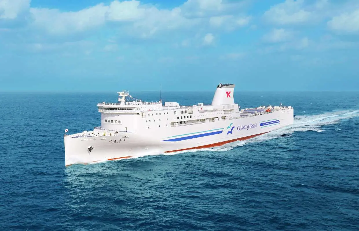 Yokosuka (Kanagawa) - Shinmoji (Fukuoka) One-way ferry ticket reservation