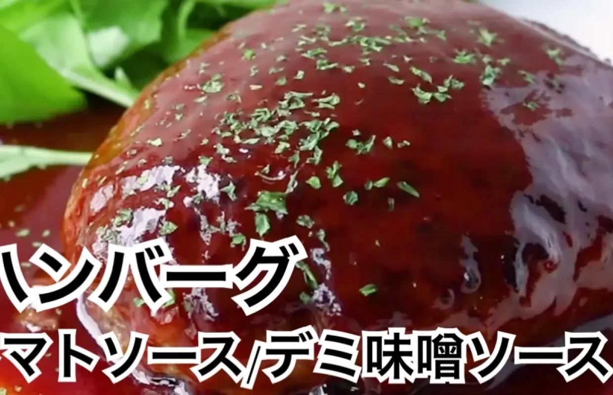 Aichi Prefecture, Nagoya Station Area | Bar Kanraku Sakaba (Nagoya Station Branch) | Seat Reservation Only