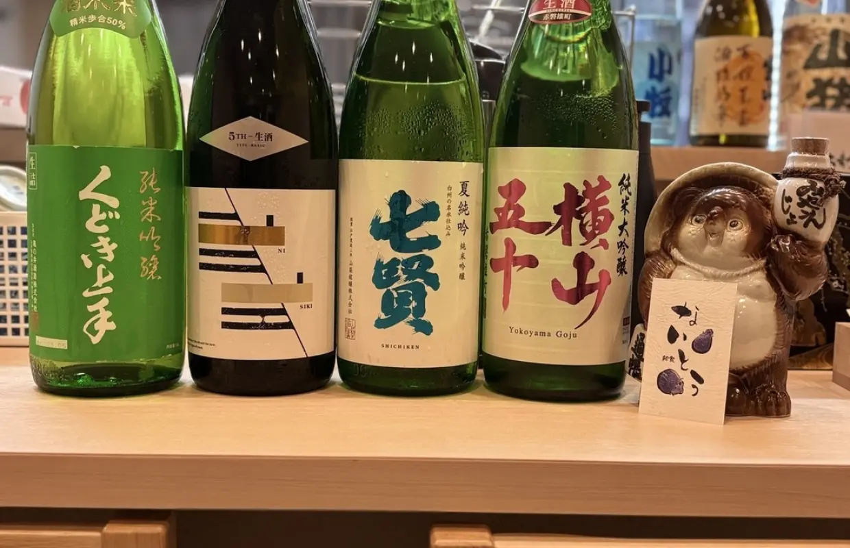 东京狛江| 居酒屋居酒屋 |仅座位预訂