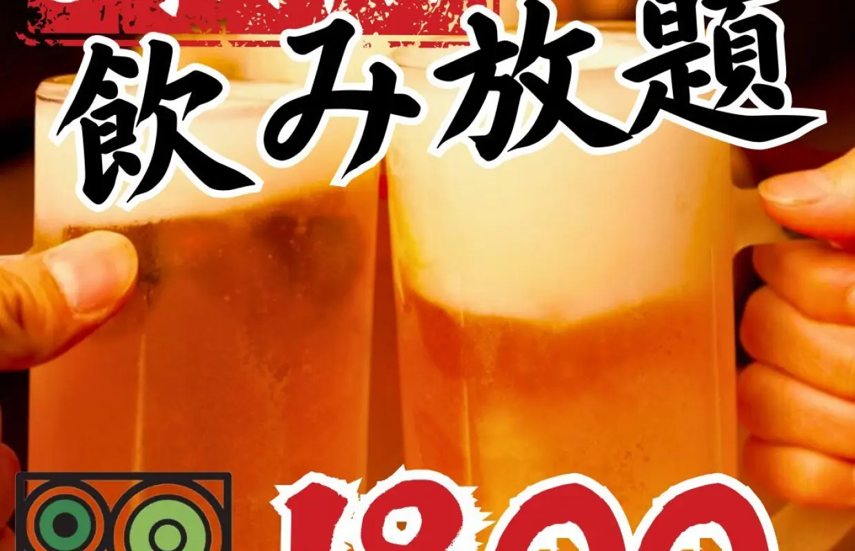 Niigata City, Niigata Prefecture | Seafood Kushiya Nyu Hakata Sutairu（串や。ニューハカタスタイル)| Seat Reservation Only