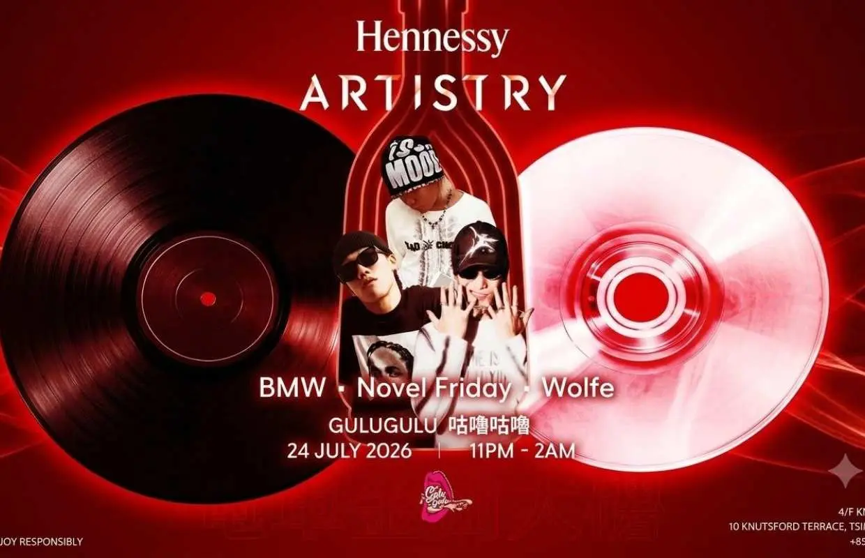 Tsim Sha Tsui | GULUGULU | Playful Bar | Hennessy Artistry Night | Japanese Skewers and Drinks for Two | Knutsford Terrace, Tsim Sha Tsui