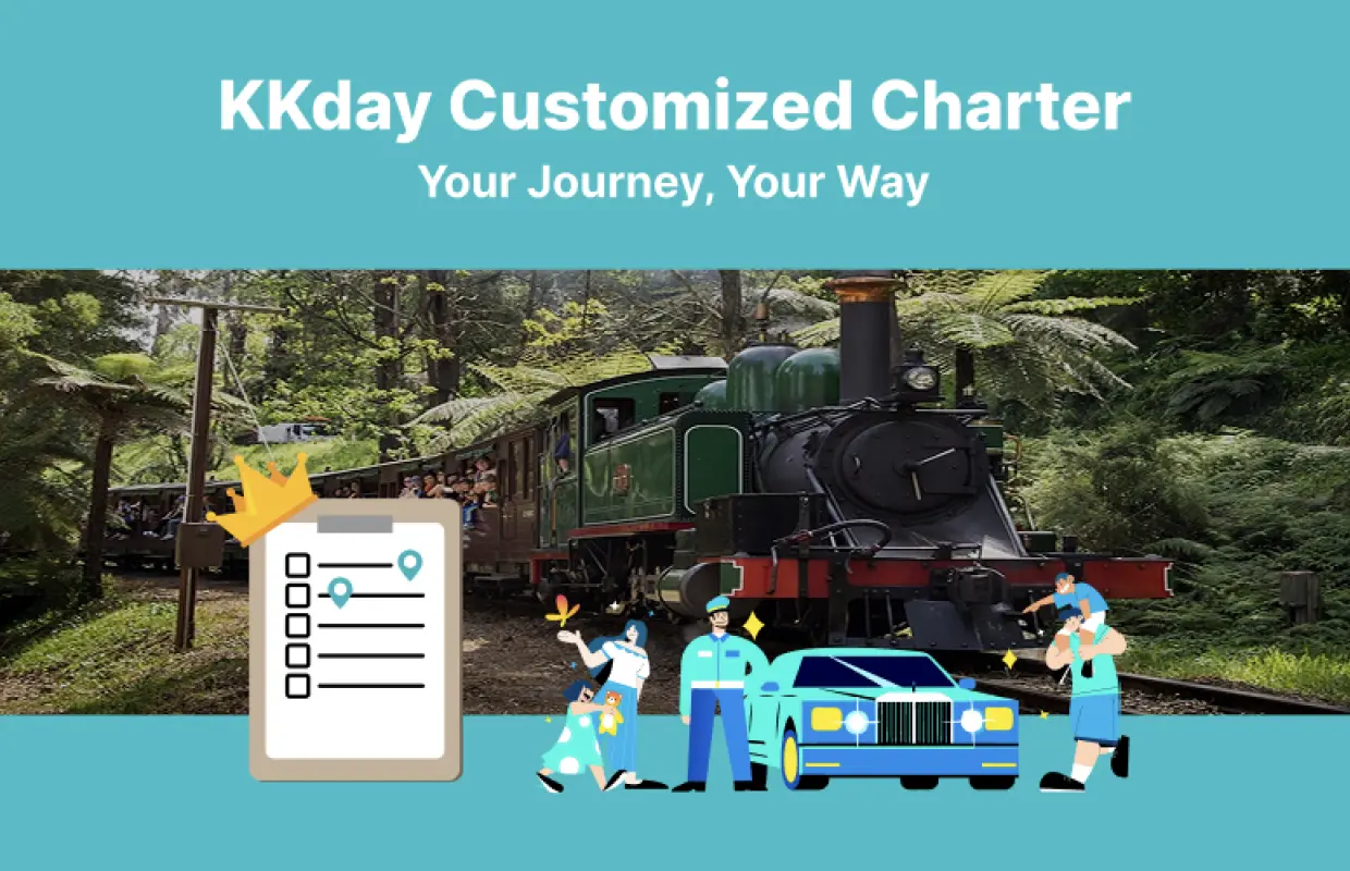 訂購頁 KKday客製化包車| 澳洲
