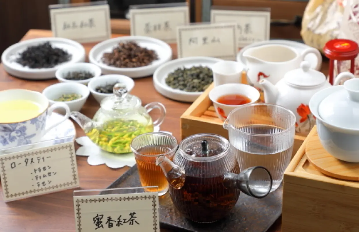 千叶县船桥市| 日式餐酒馆Saro U Fumi (Saro Fumi) |仅座位预订