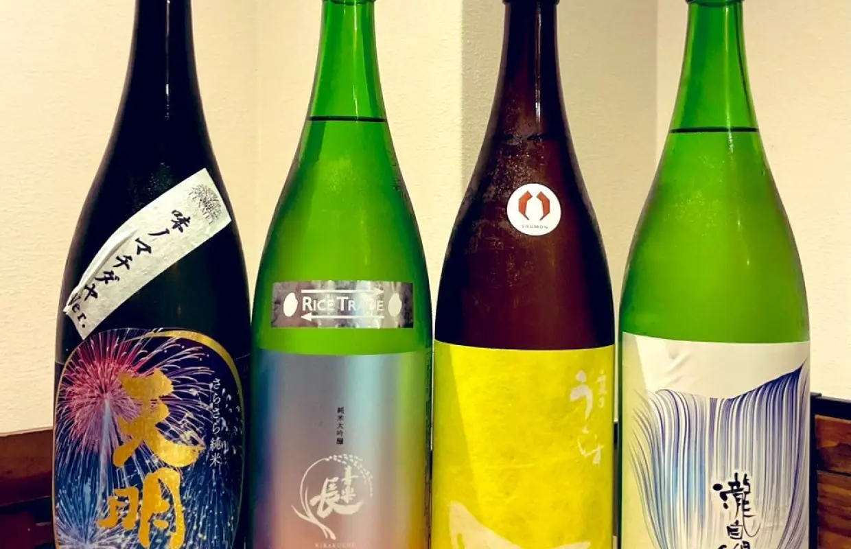 Higashinakano, Tokyo | Sake Bar Kitchen & Bar Puratto (Kitchen & Bar Puratto) | Seat Reservation Only