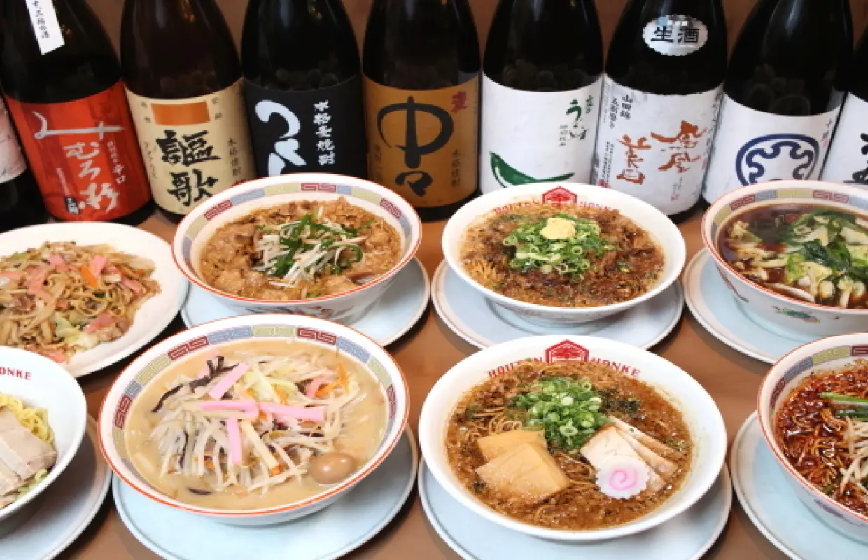 Nishi-ku and Sawara-ku, Fukuoka City, Fukuoka Prefecture | Izakaya Nishijin Houten Shokudo (Nishijin Houten Shokudo) | Seat Reservation Only