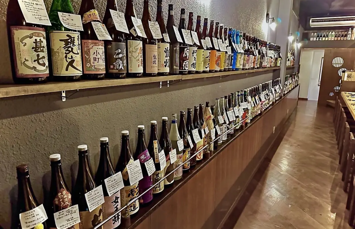 Tỉnh Okinawa, Khu vực Văn phòng Chính quyền Tỉnh Okinawa | Izakaya Tori Taku (Chi nhánh Kumoji) | Chỉ đặt chỗ