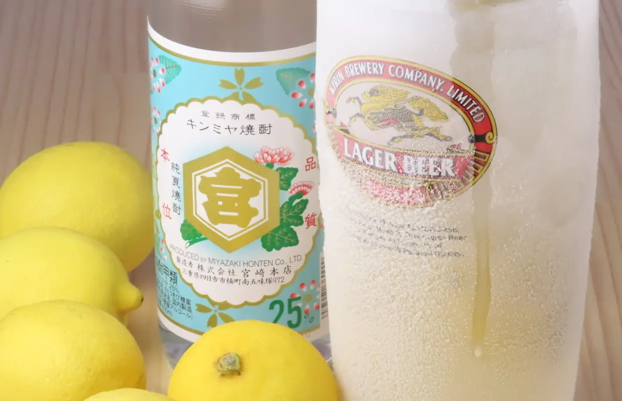 栃木县下野市小山 | Neo Taishu Kamomeya（小山站东店）|仅座位预订