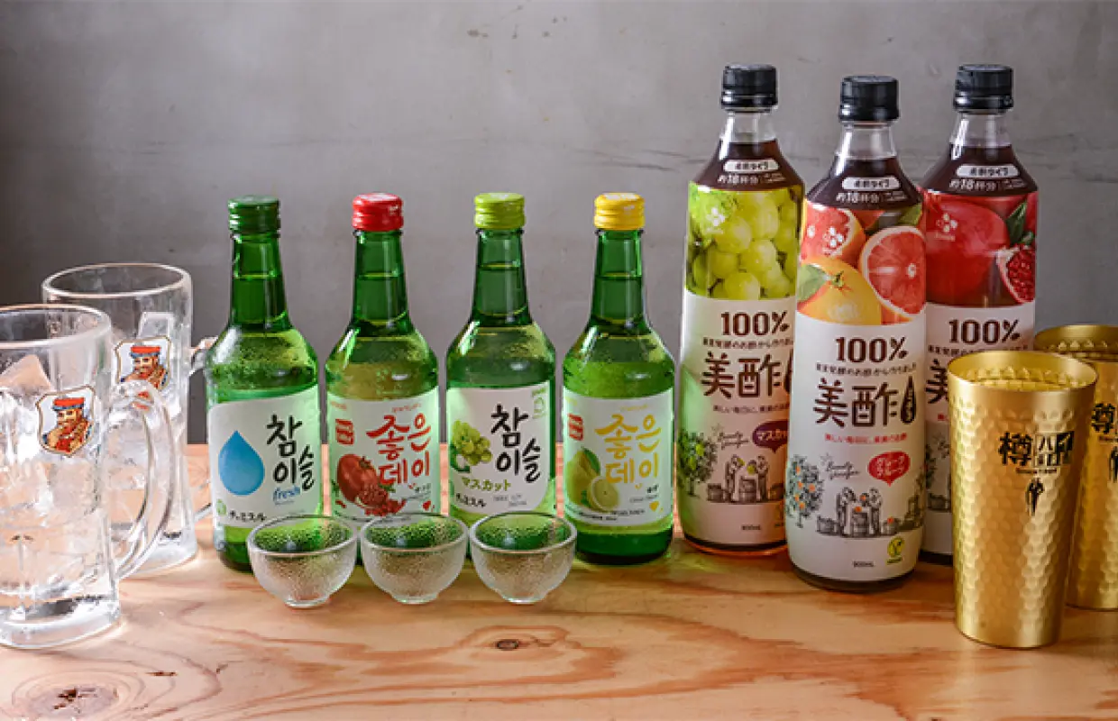 Higashiosaka, Tỉnh Osaka | Butatoya Sai I (Butatoya Sai I) | Chỉ đặt chỗ