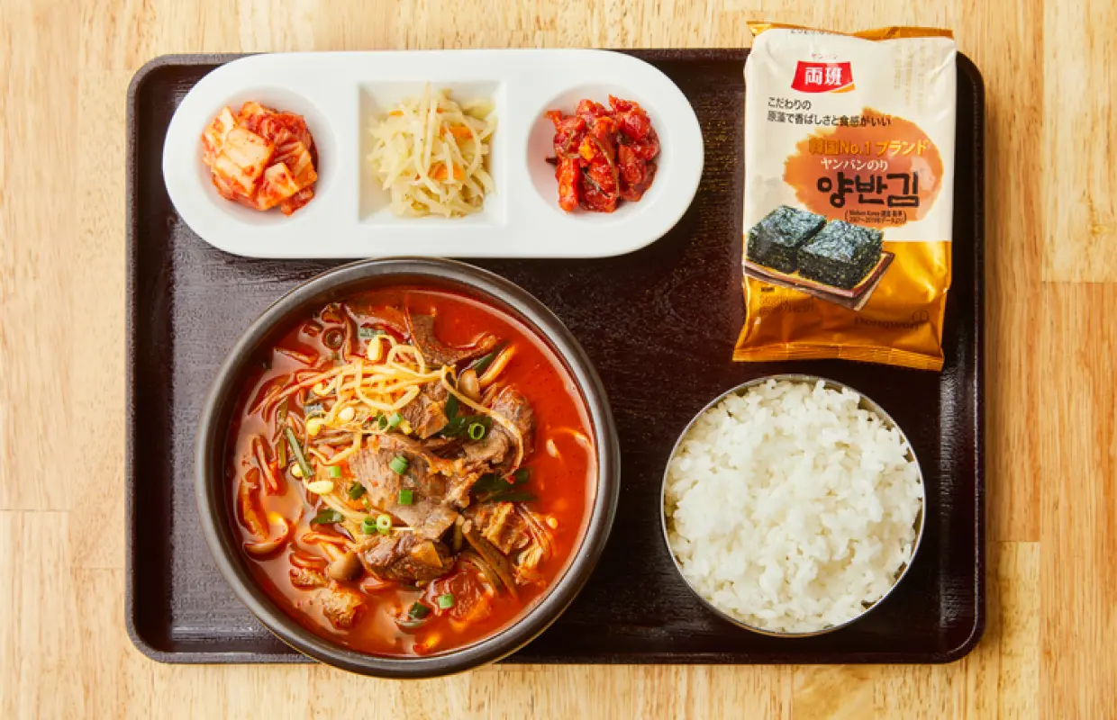 Sangenjaya, Tokyo | Yakiniku JIJIMI GO (JIJIMI GO) | Seat Reservation Only