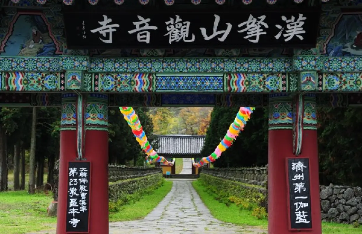 【韓國旅遊】濟州藍調時光～神話世界樂園、東牛島潛水艇、阿里郎騎駱駝、五星藍鼎酒店五日