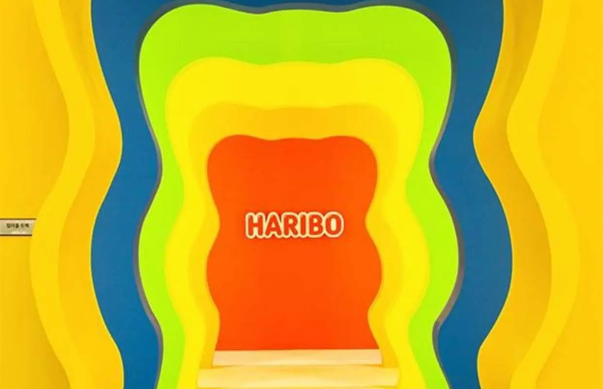 [제주] 특가 하리보 해피월드 인 제주 (HARIBO Happy World in jeju)