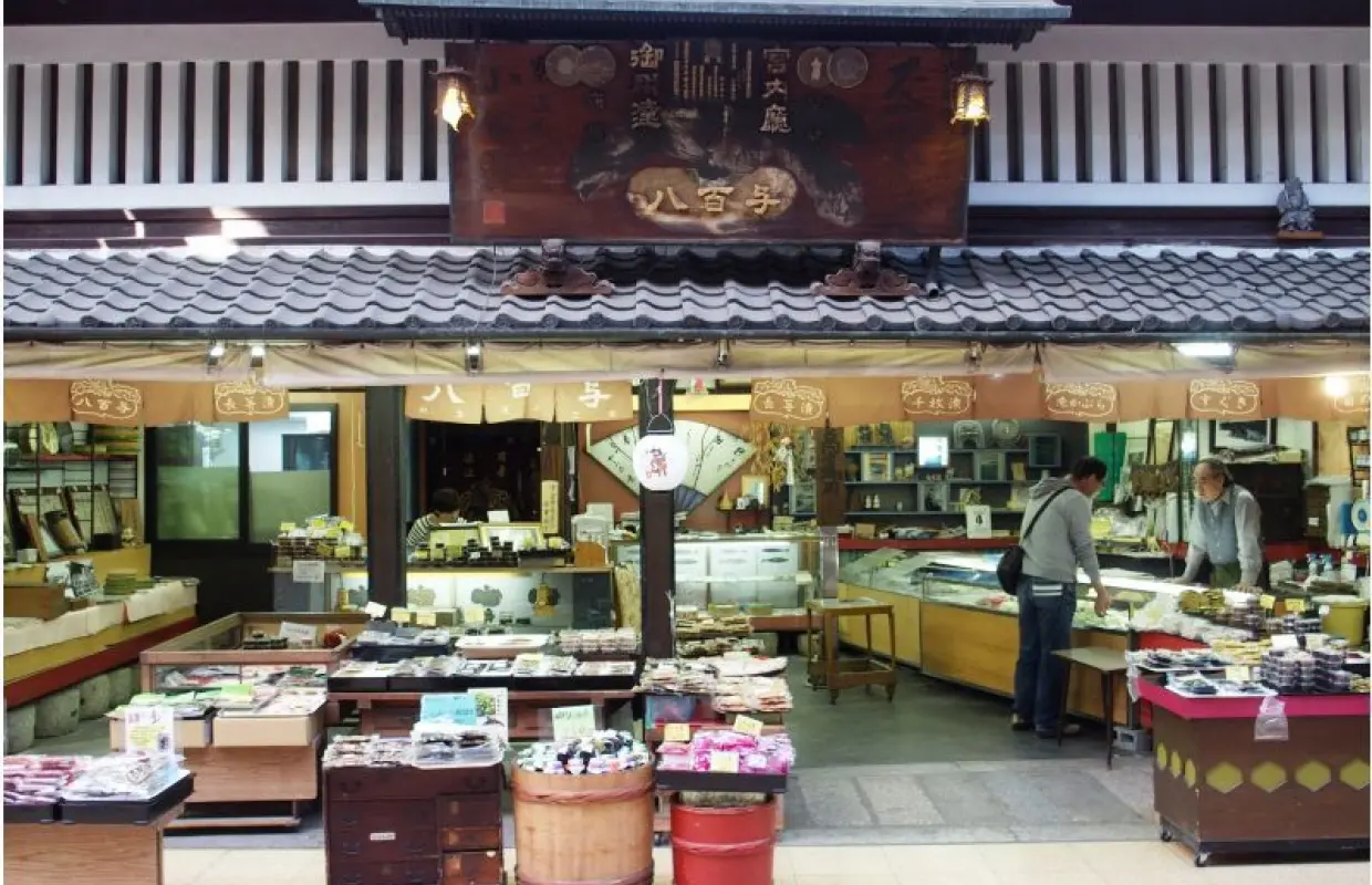 【滋賀・大津】宿場町［大津宿］まちあるき～老舗めぐりで至福の土産三昧！～