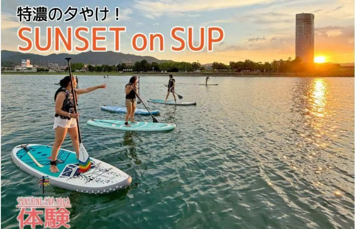 [จังหวัดชิกะ, ทะเลสาบบิวะ] พระอาทิตย์ตกบน SUP