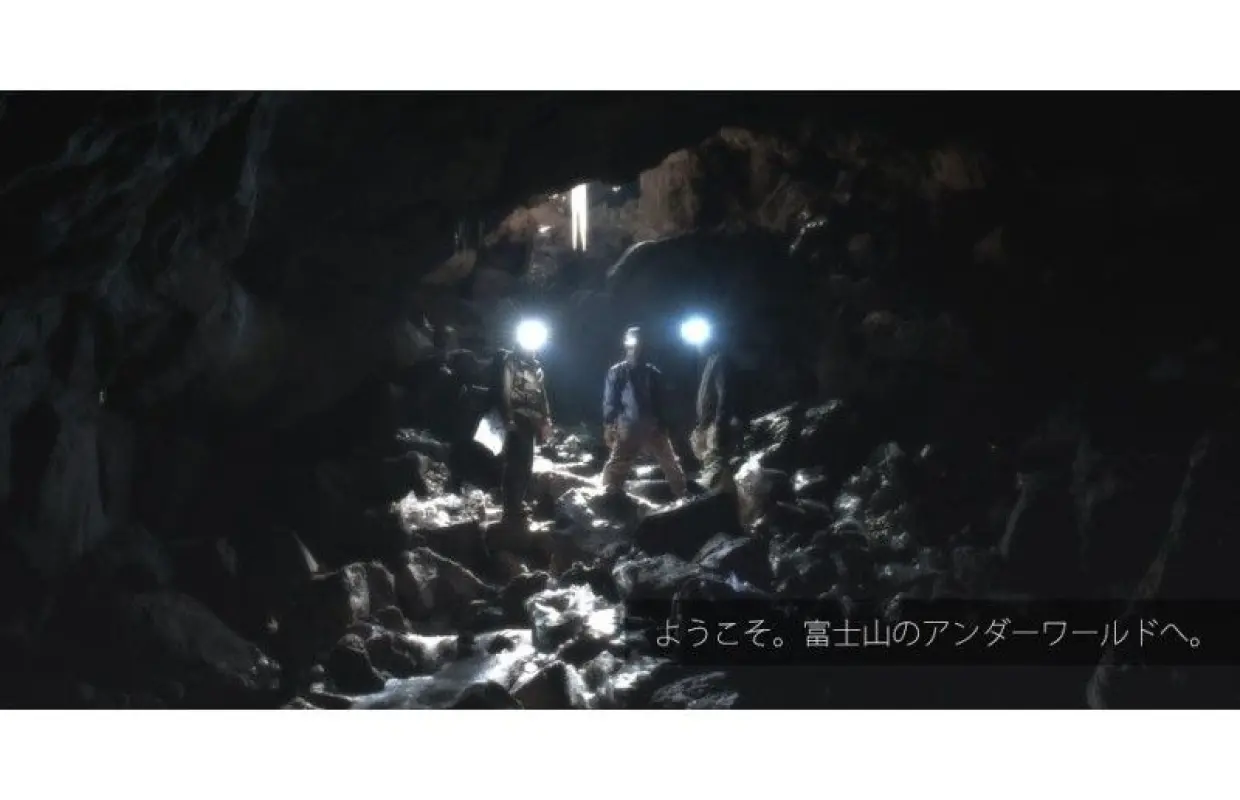 【富士山・団体割引・15名以上】洞窟探検！ リトルキッズ・アドベンチャー（5歳から小学校低学年推奨）