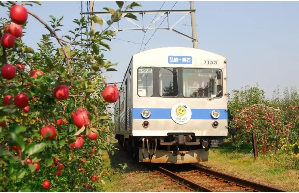 [Aomori/Tsugaru] Konan Railway Daikoku-sama Ticket: One-day free pass for the Owani and Konan lines