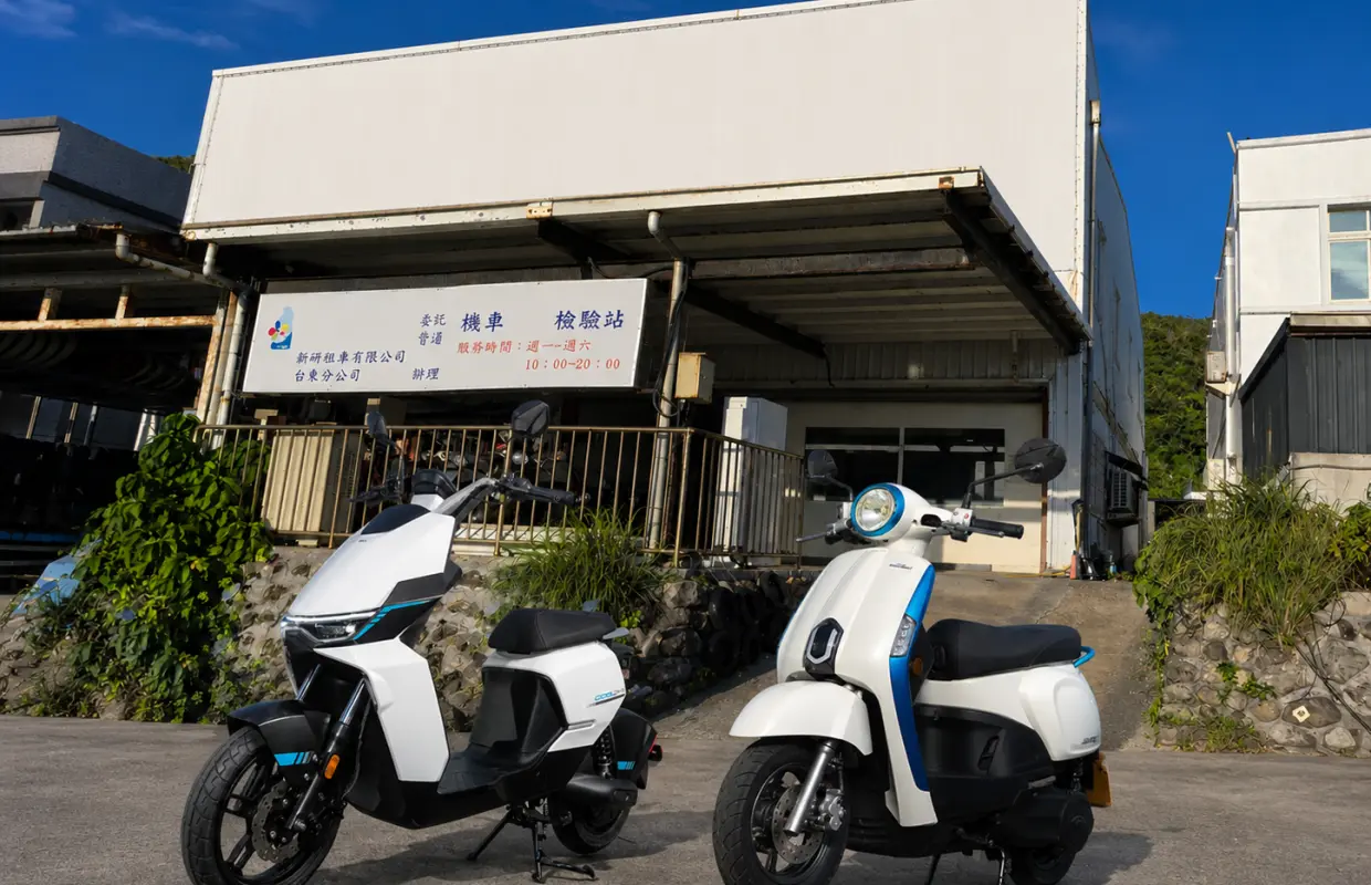 綠島租機車｜電動機車｜新研租車