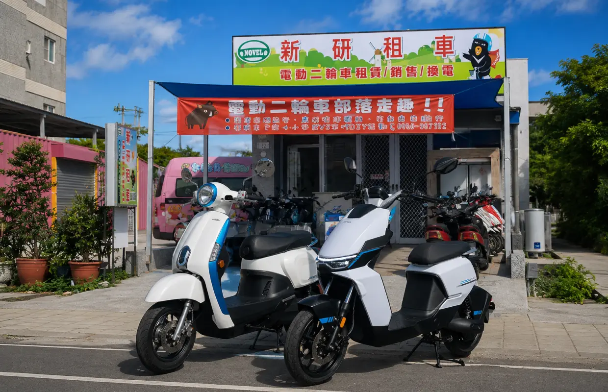 Motorcycle rental in Taitung | Electric motorcycle rental | Xinyan motorcycle rental