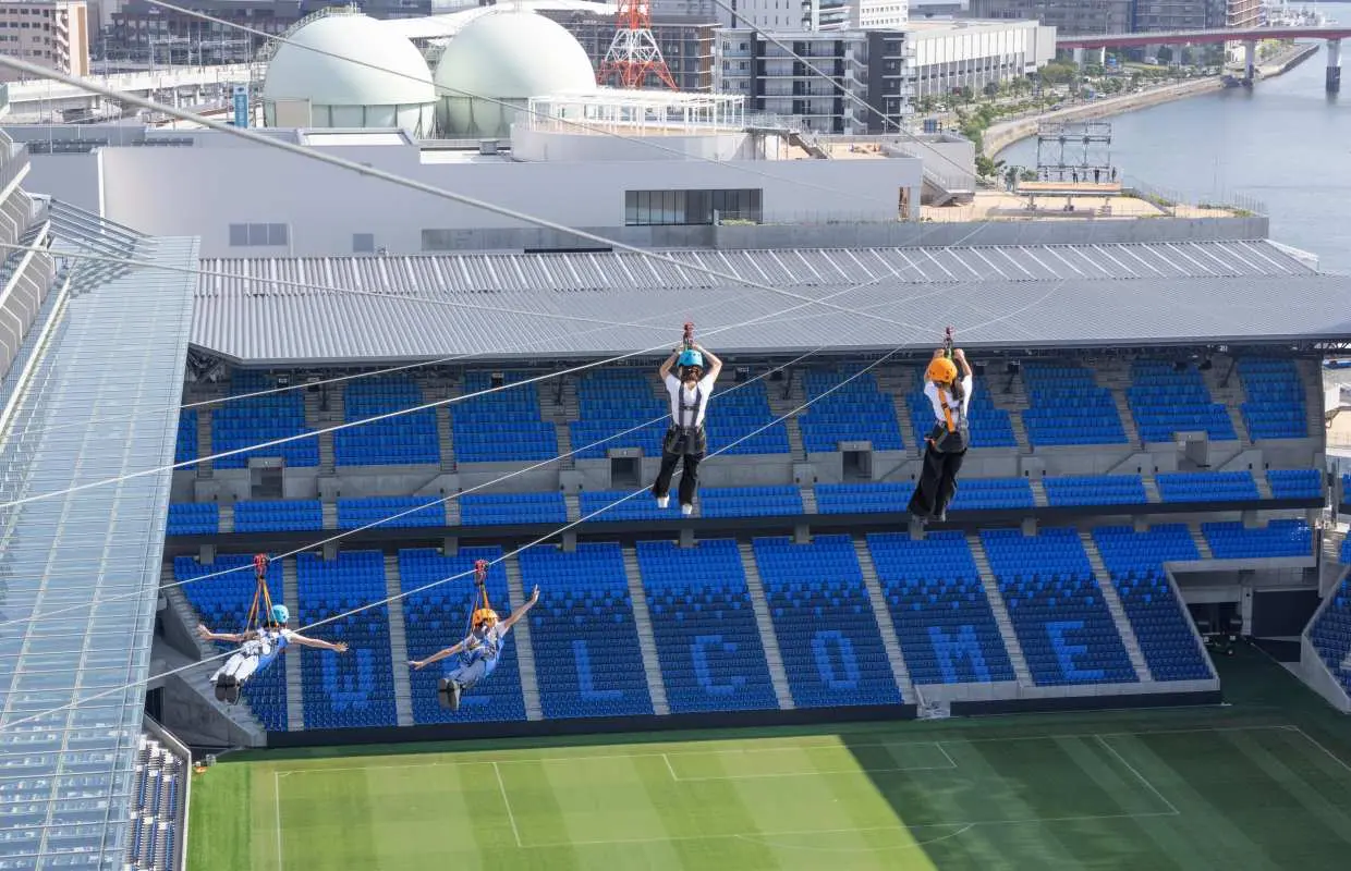 กิจกรรมโหนสลิงรอบสนามกีฬาเมืองนางาซากิ (กิจกรรมในนางาซากิ)