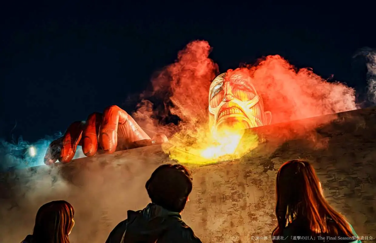 Đảo Awaji, Hyogo | Nijigen no Mori | Vé sự kiện hợp tác "Attack on Titan" x Nijigen no Mori
