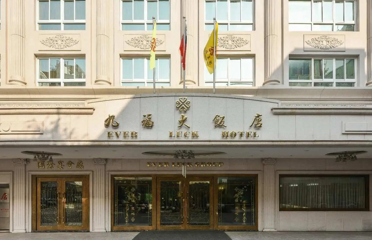 加購高鐵75折起｜高雄九福大飯店 & 高鐵來回車票｜高鐵假期｜5/31前出發加碼贈送高雄捷運一日效期 QR Code 搭乘券