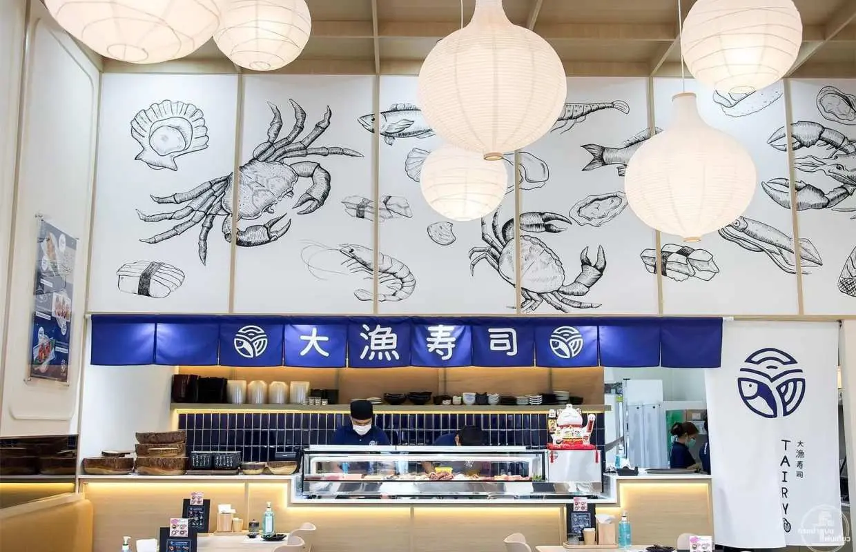 Tairyo Sushi - Saimai | Bangkok