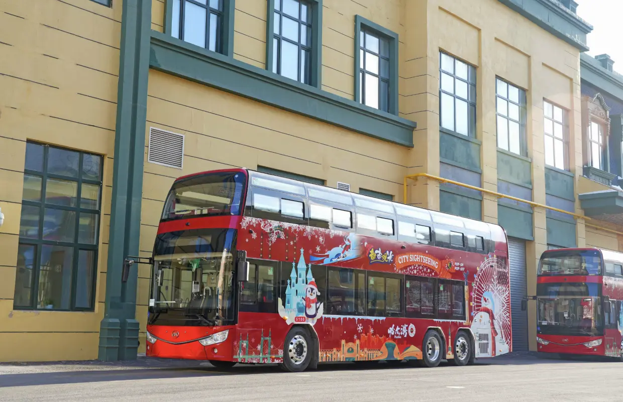 【中国】哈尔滨观光巴士一日券｜随上随下｜畅游中央大街＆冰雪大世界